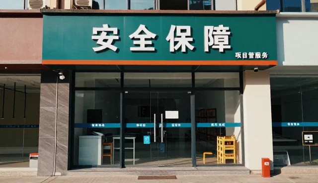 设备安装调试后维护要点与材料供应建议